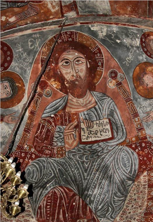 Christ en gloire Georgie Khoreti